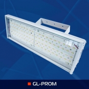    GL - PROM-100